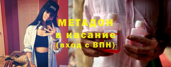 дурь Бородино