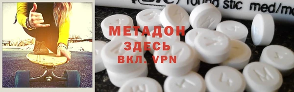 а пвп мука Сатка