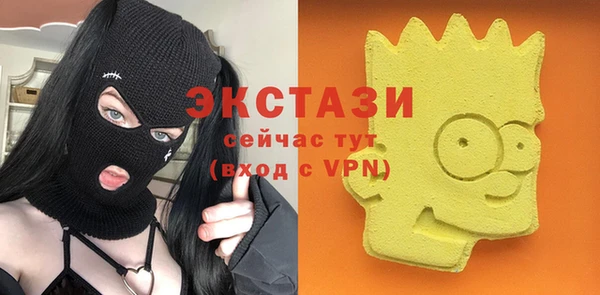а пвп мука Богородицк