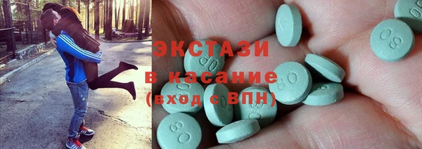 дурь Бородино