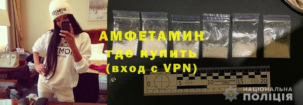 тгк Бугульма