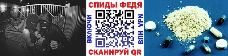 Метамфетамин Methamphetamine  MEGA вход  Дальнереченск 